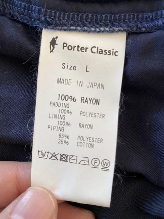 Porter Classic Porter Classic ALOHA CHINESE JACKET | Grailed