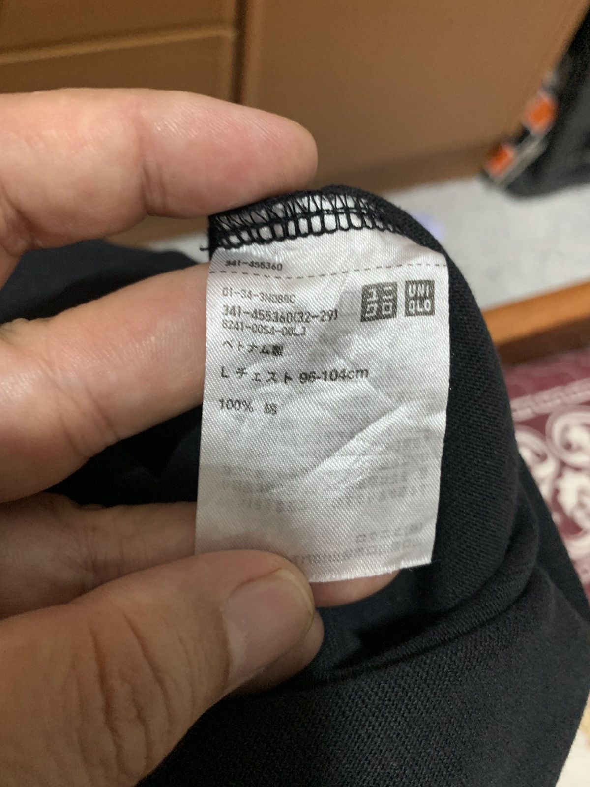 Uniqlo Uniqlo Black Tee Size US L / EU 52-54 / 3 - 7 Thumbnail
