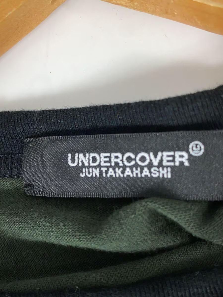 Undercover "REBELGODS" Boxy Tee Size US L / EU 52-54 / 3 - 5 Thumbnail