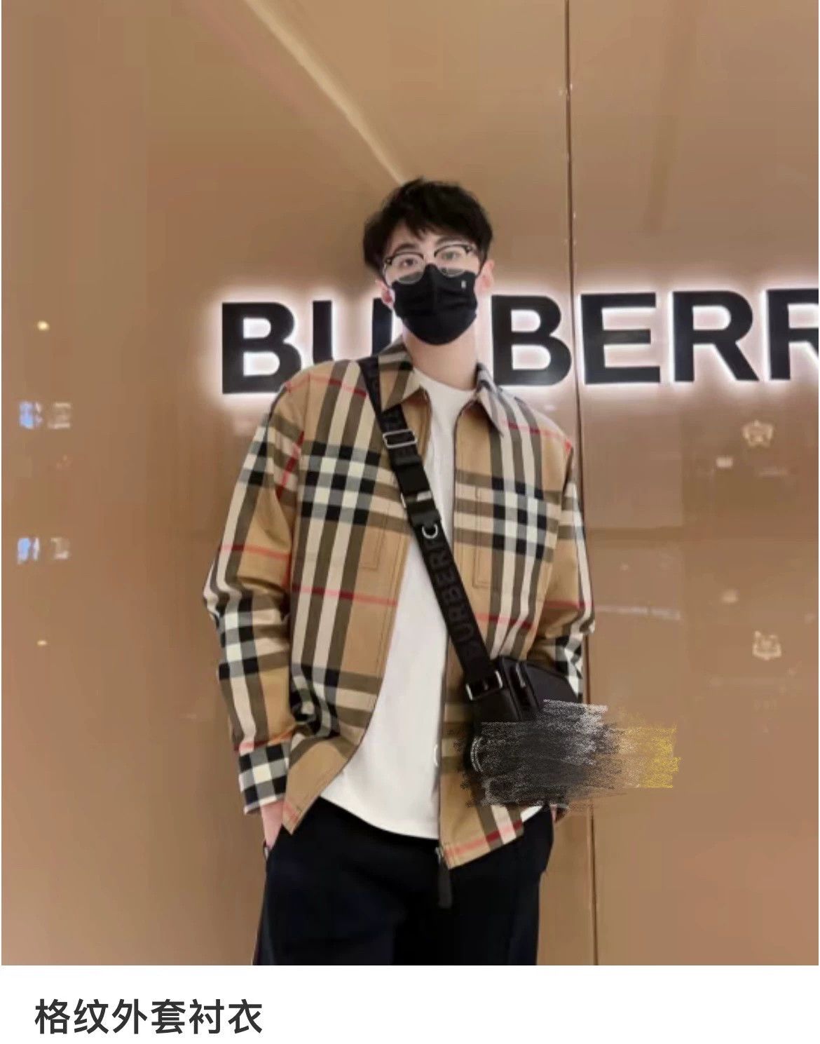 Burberry Burberry Classic Check Shirt Jacket Size S Size US S / EU 44-46 / 1 - 8 Thumbnail