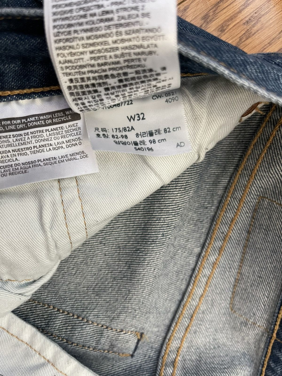 DENIM TEARS Denim Tears Levi’s Cotton Wreath Chain Stitch Jean Sz. 32 Size US 32 / EU 48 - 12 Thumbnail