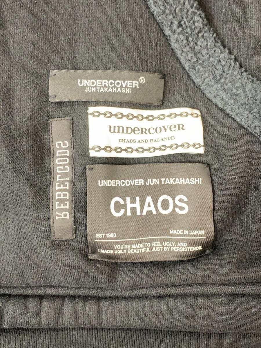 Undercover Undercover Cotton Parker Black Size US L / EU 52-54 / 3 - 3 Thumbnail