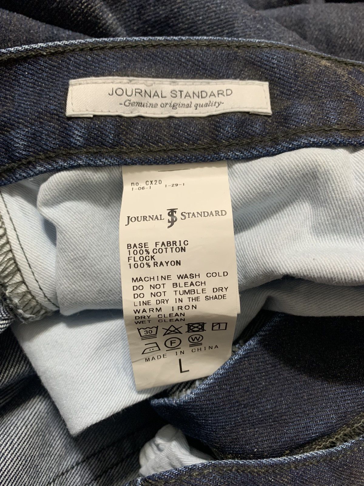 Journal Standard Journal Standard Loose Jeans Wide Leg Baggy Jeans Hip Hop Size US 33 - 8 Thumbnail