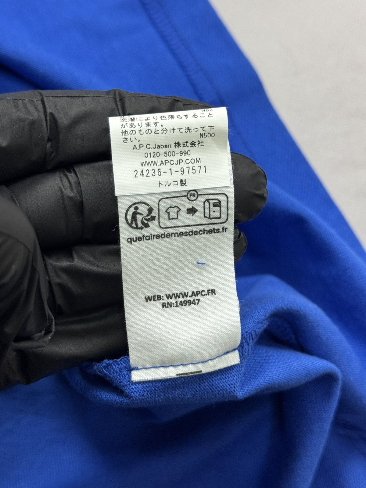 Fw23 J.W. Anderson x A.P.C Car Tee(Blue/XL)