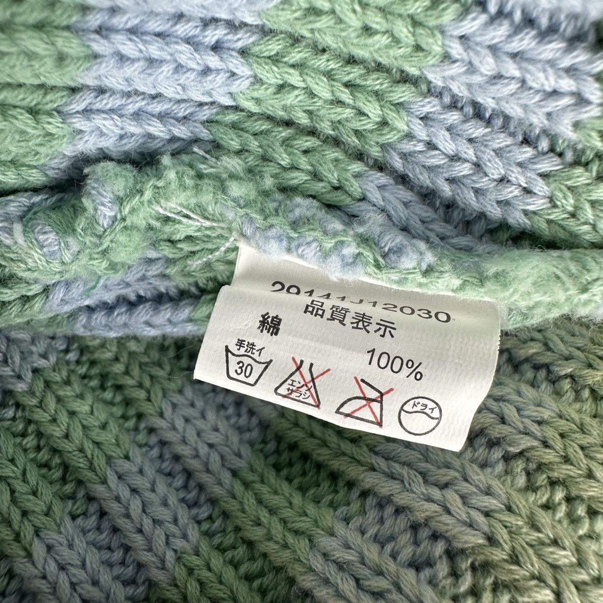 Ben Davis BEN DAVIS STRIPES BEANIE HAT Size ONE SIZE - 6 Thumbnail