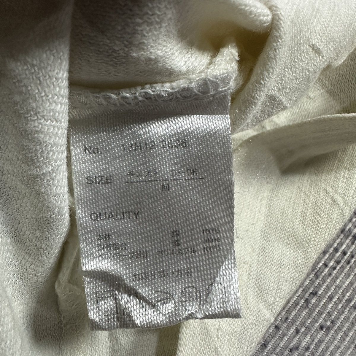 Japanese Brand Sukajan koi Tshirt Size US M / EU 48-50 / 2 - 4 Thumbnail