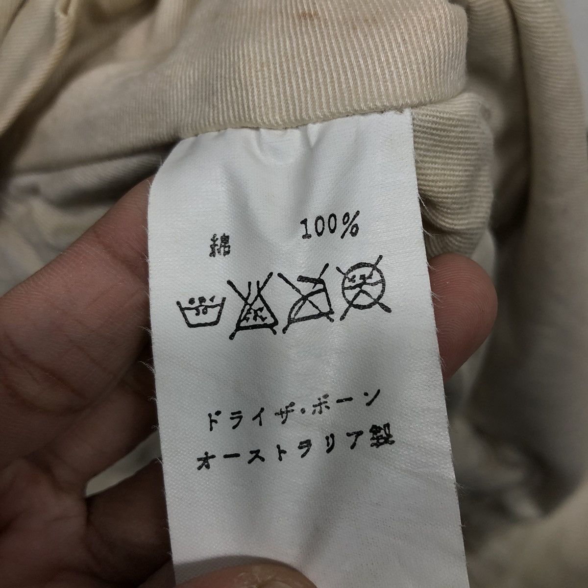 Japanese Brand 📌Vintage Long Jacket Duck Canvas Detroit Driza Bone Size US M / EU 48-50 / 2 - 21 Thumbnail