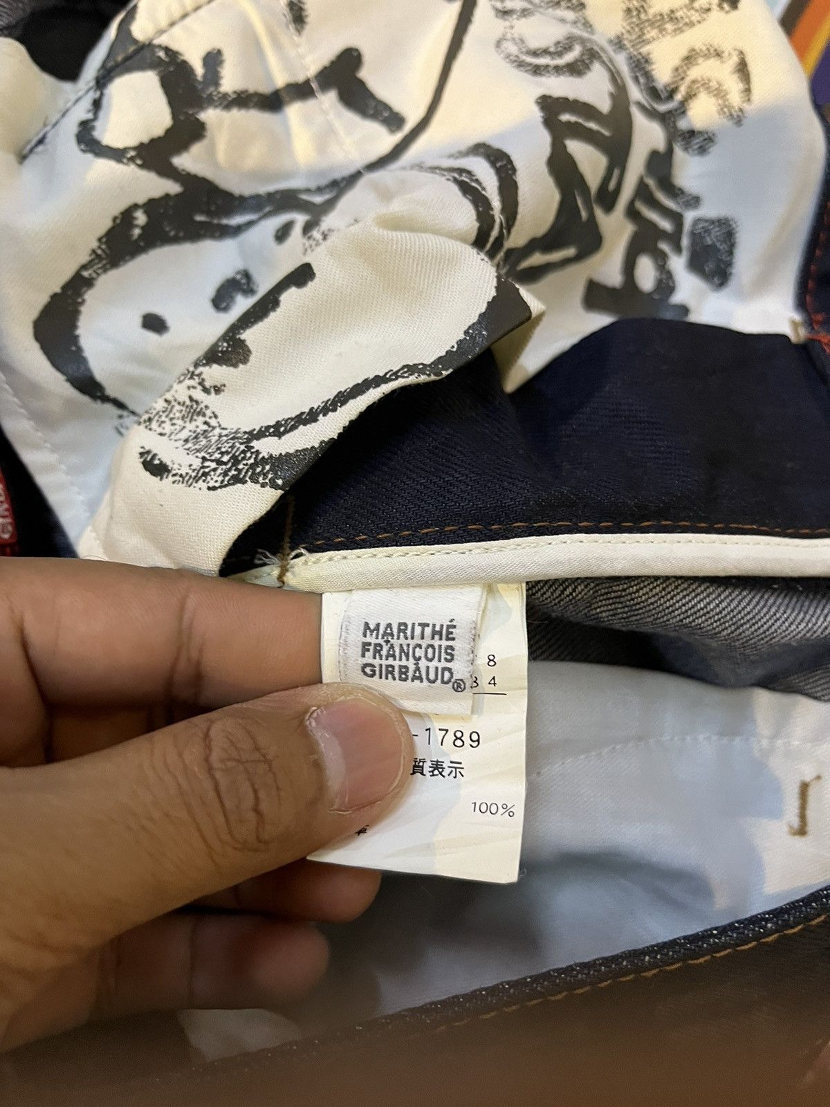Japanese Brand Le Jean De Denim Jeans Size 32" / US 10 / IT 46 - 11 Thumbnail