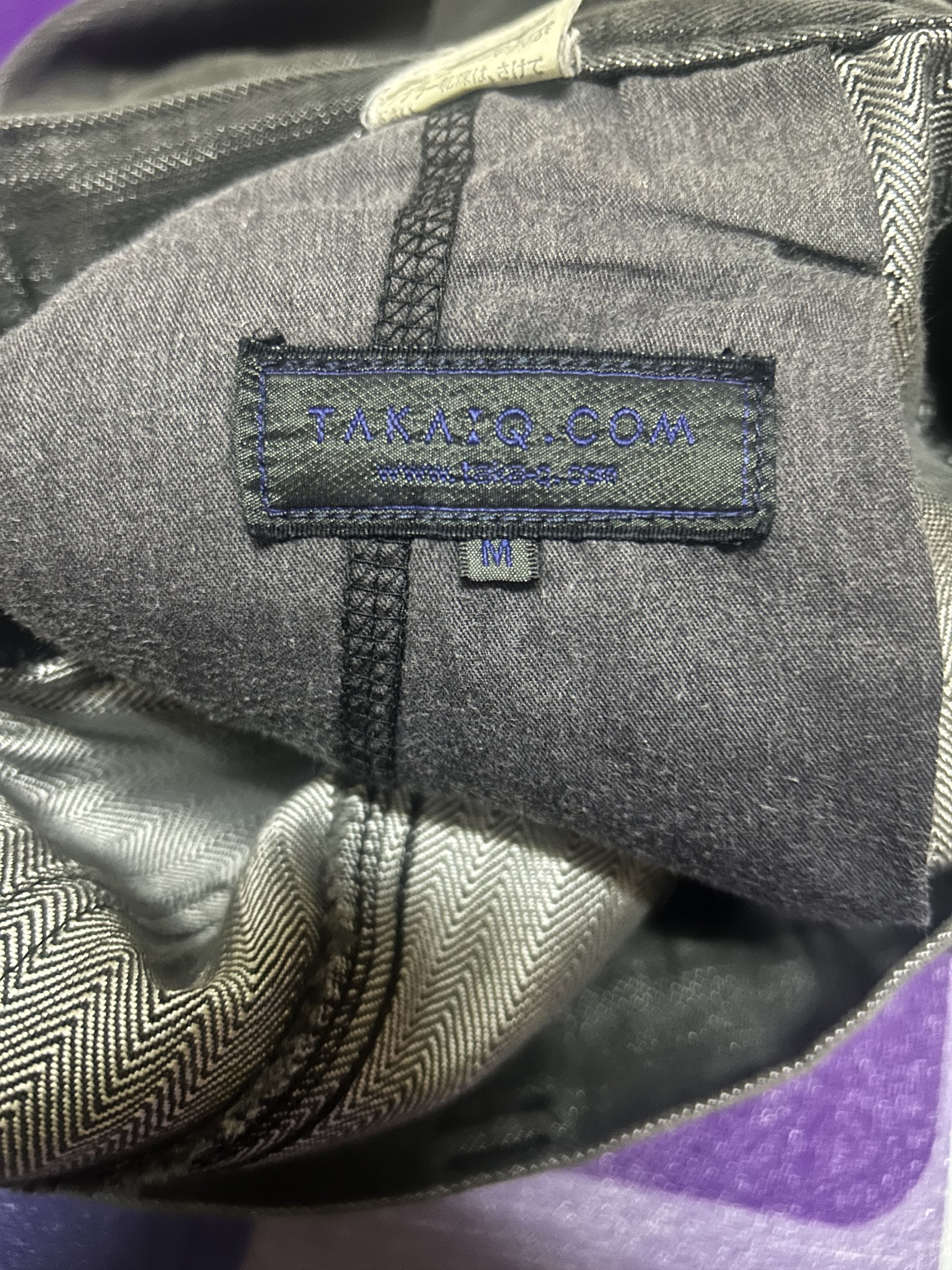 If Six Was Nine × In The Attic × PPFM Japanese Brand Takaio Flared Jeans Size US 30 / EU 46 - 9 Thumbnail
