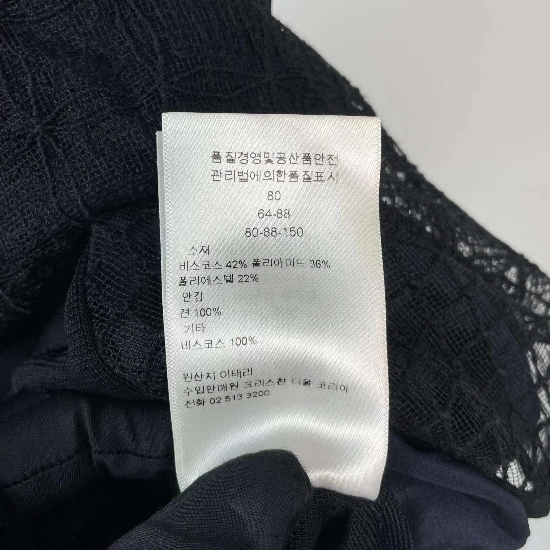 Dior Dior blend sleeveless top 38 black Size S / US 4 / IT 40 - 6 Thumbnail