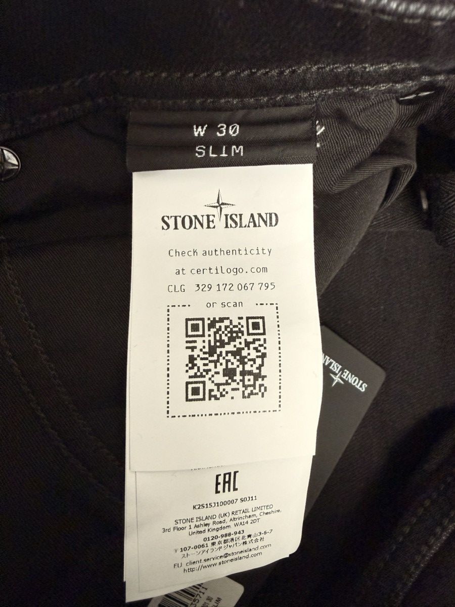 Stone Island Denim Research Stretch Black Denim Rinsed Slim Size US 30 / EU 46 - 5 Thumbnail