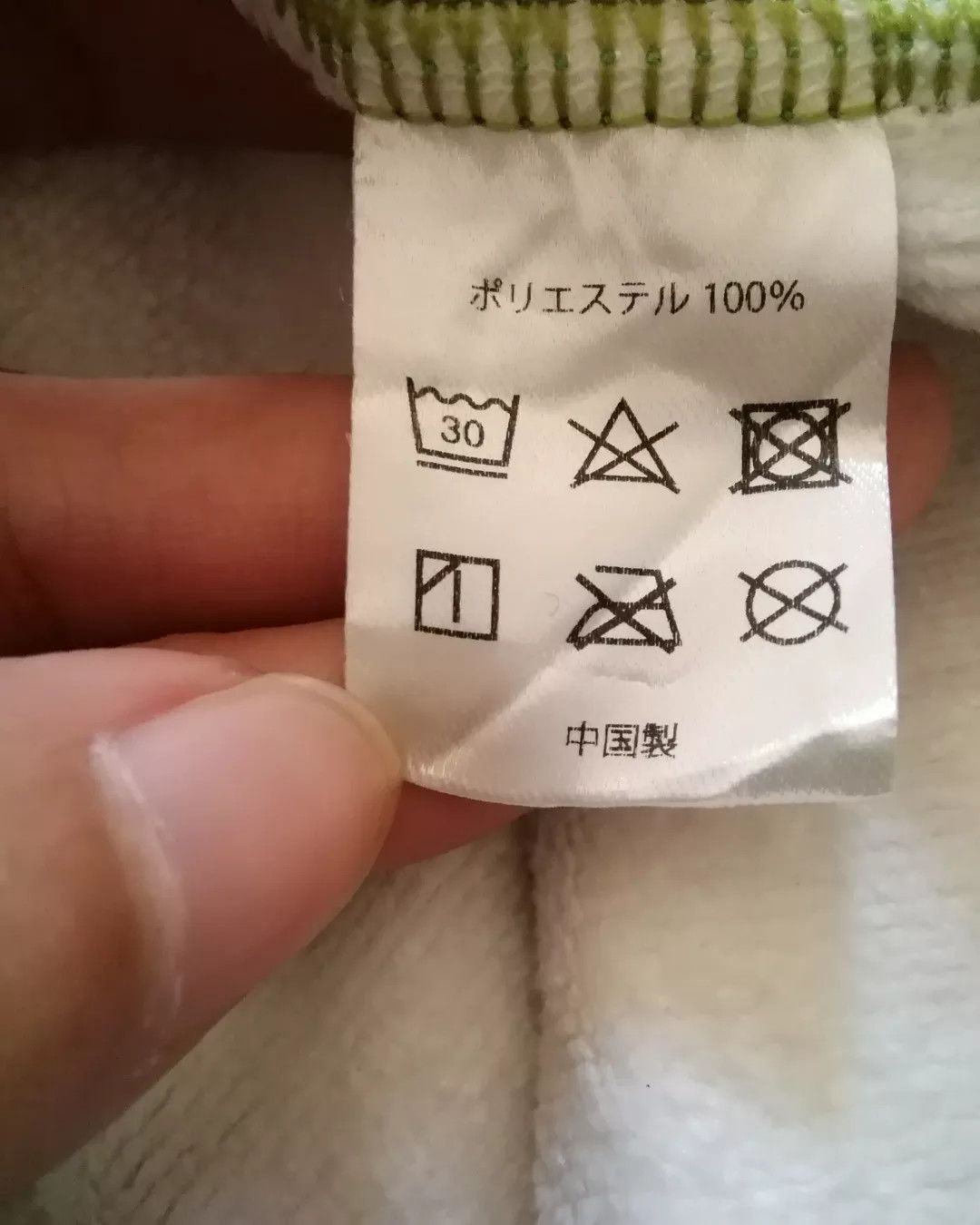 Anime Chainsaw Man Kobeni Art Anime Towel Size ONE SIZE - 6 Thumbnail