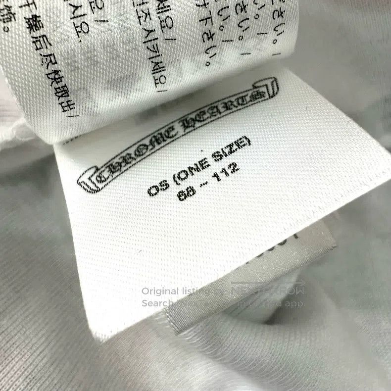 Chrome Hearts CHROME HEARTS Size OS short sleeves Size US XS / EU 42 / 0 - 5 Thumbnail