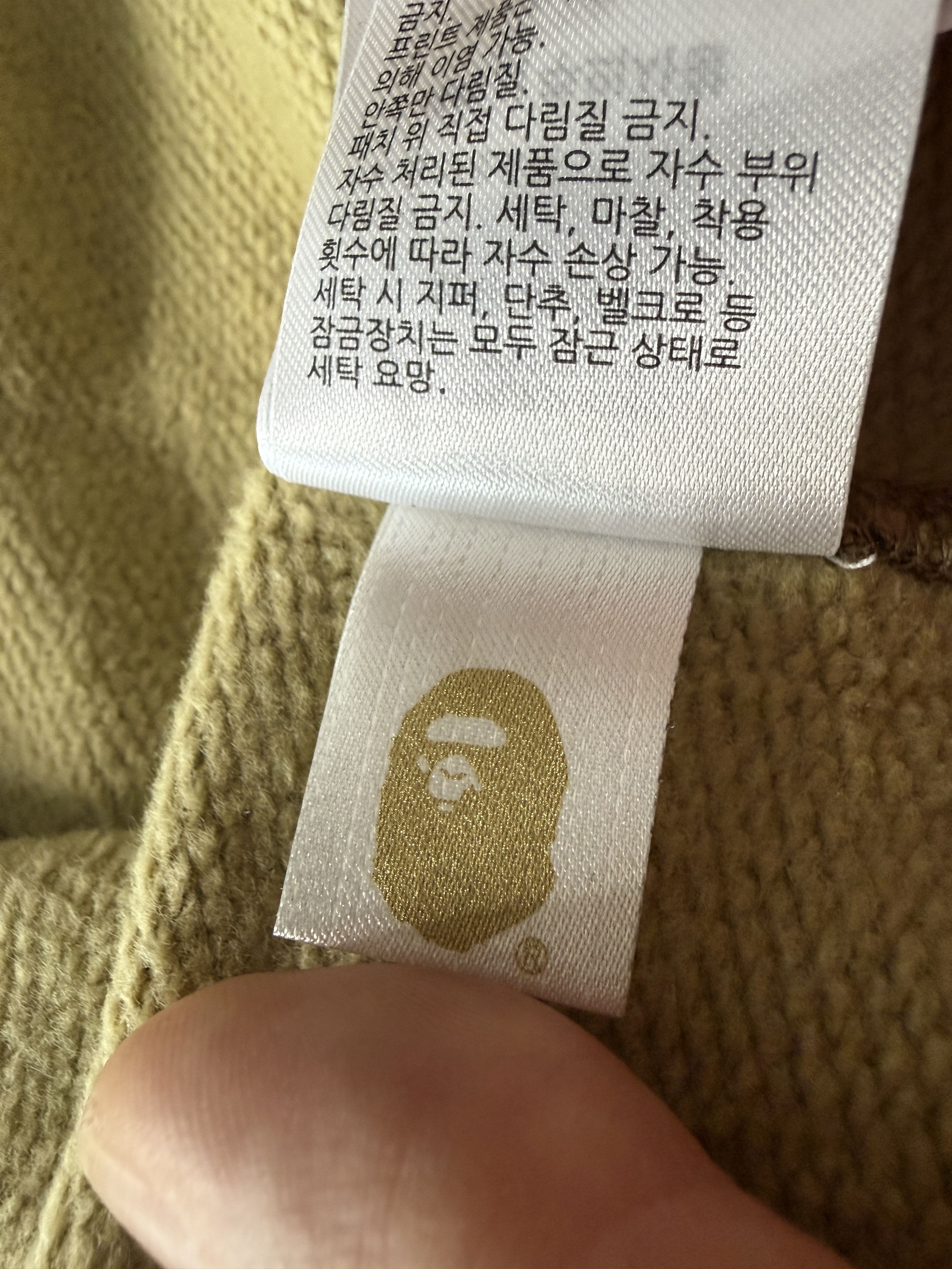 Bape BAPE X STRAYKIDS PUPPYM SHARK FULL ZIP HOODIE Size US S / EU 44-46 / 1 - 18 Thumbnail