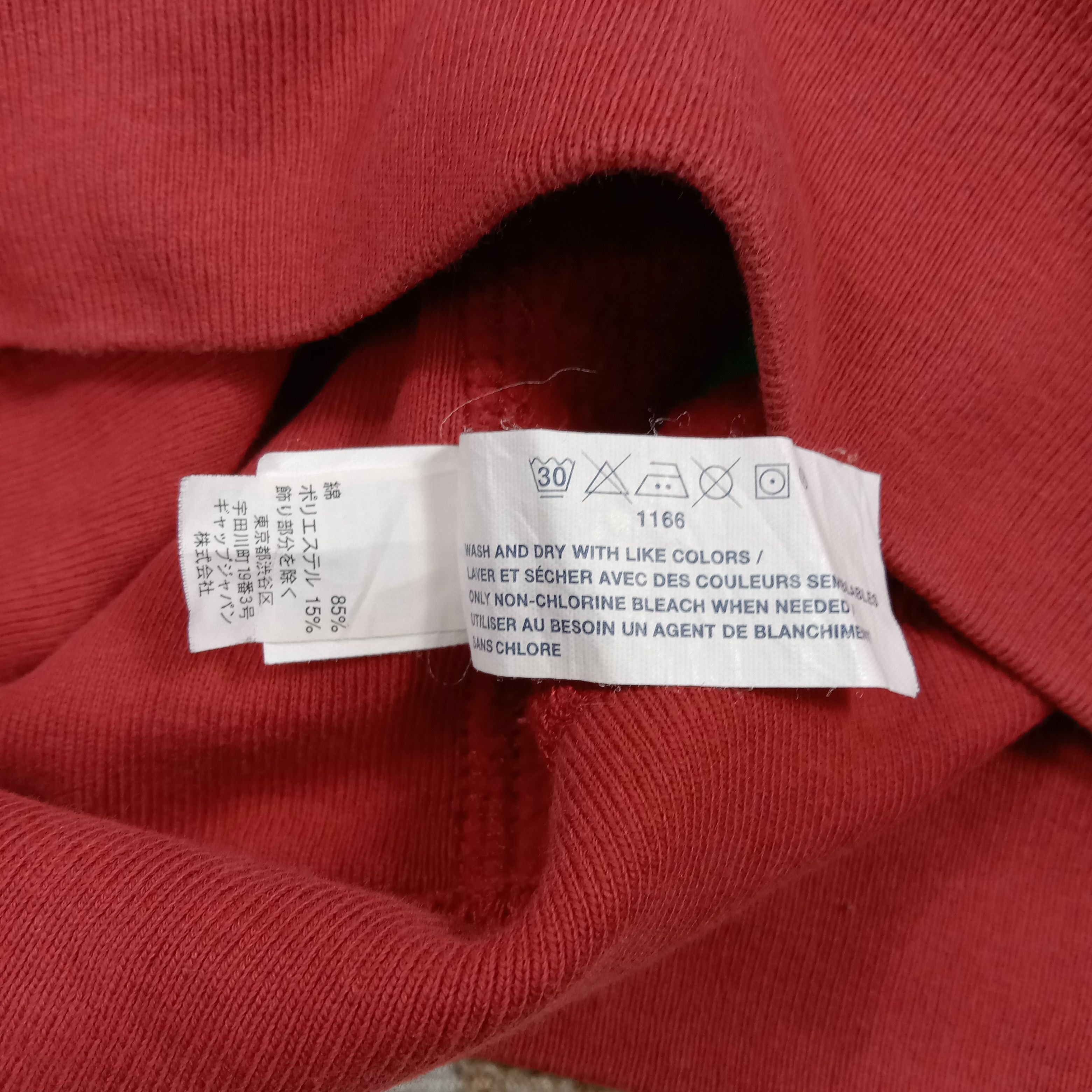 Gap GAP American Streetwear Sweatshirt C288N17 Size US M / EU 48-50 / 2 - 8 Thumbnail