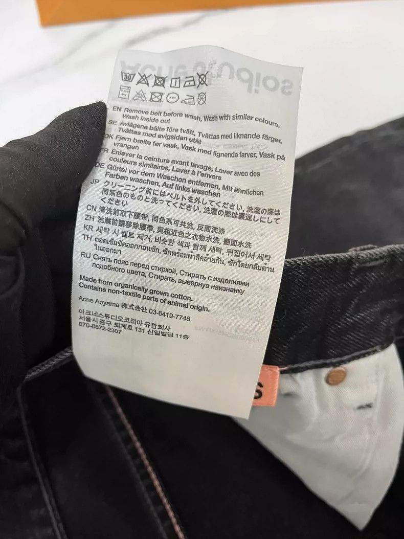 Acne Studios acne studios Grey baggy jeans 2504-Nextarrow Size US 32 / EU 48 - 4 Thumbnail