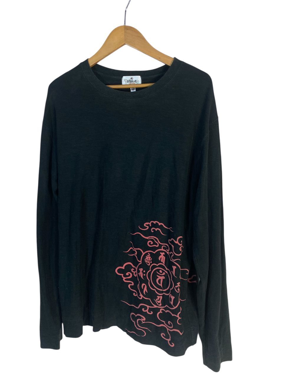 Japanese Brand Karakuri tamashi embroidered koi fish long sleeve tshirt Size US L / EU 52-54 / 3 - 2 Thumbnail