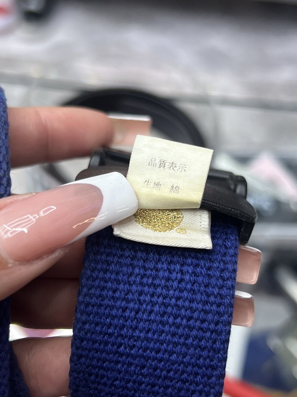 Bape Bape Blue Camo Belt Size ONE SIZE - 6 Thumbnail