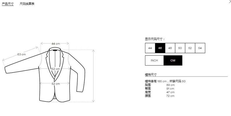 Song For The Mute Song For The Mute chain-style oversized suit jacket Size 46R - 7 Thumbnail