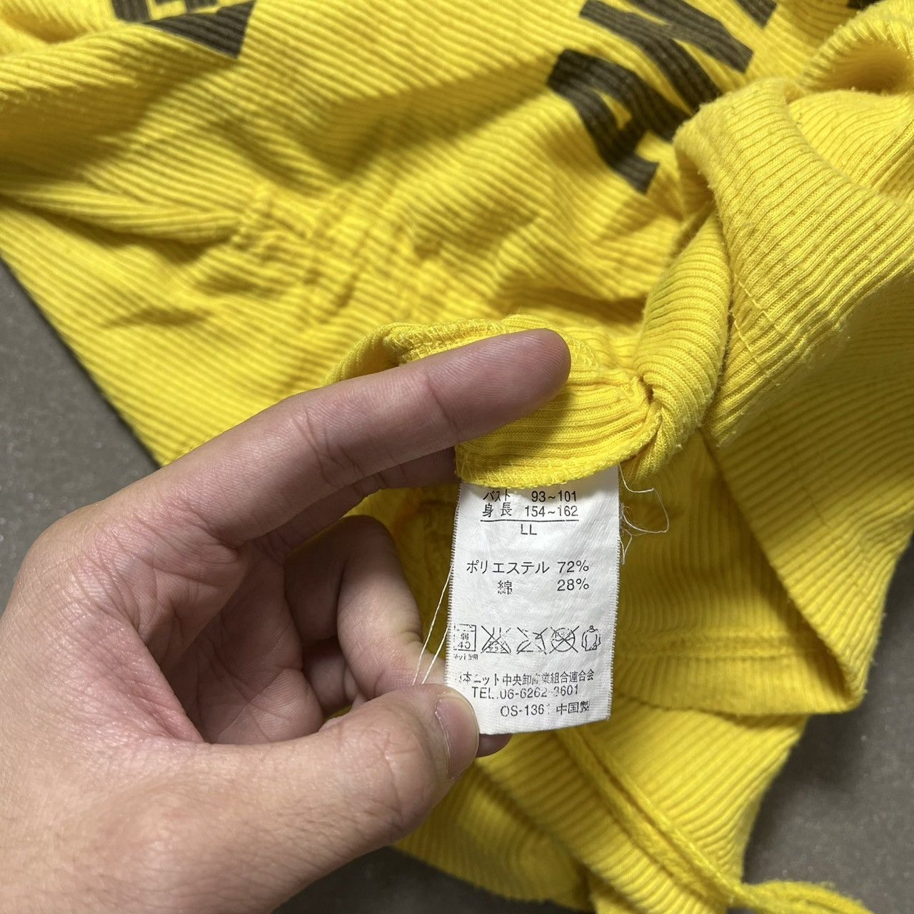 If Six Was Nine × Japanese Brand Neo Stance Japanese brand Poem Polo Size S / US 4 / IT 40 - 6 Thumbnail