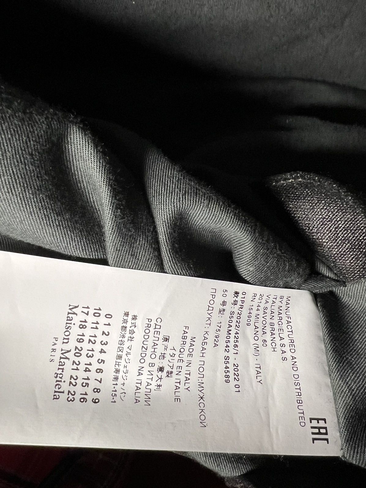 Maison Margiela Margiela - Black Cotton Jacket Size US M / EU 48-50 / 2 - 10 Thumbnail