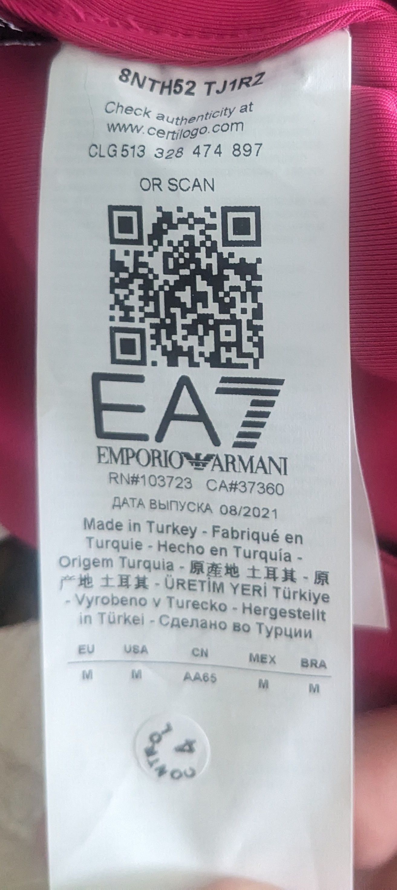 Emporio Armani Emporio Armani EA7 Athleisure Top VIGOR7 with Cut Out Size M / US 6-8 / IT 42-44 - 8 Thumbnail
