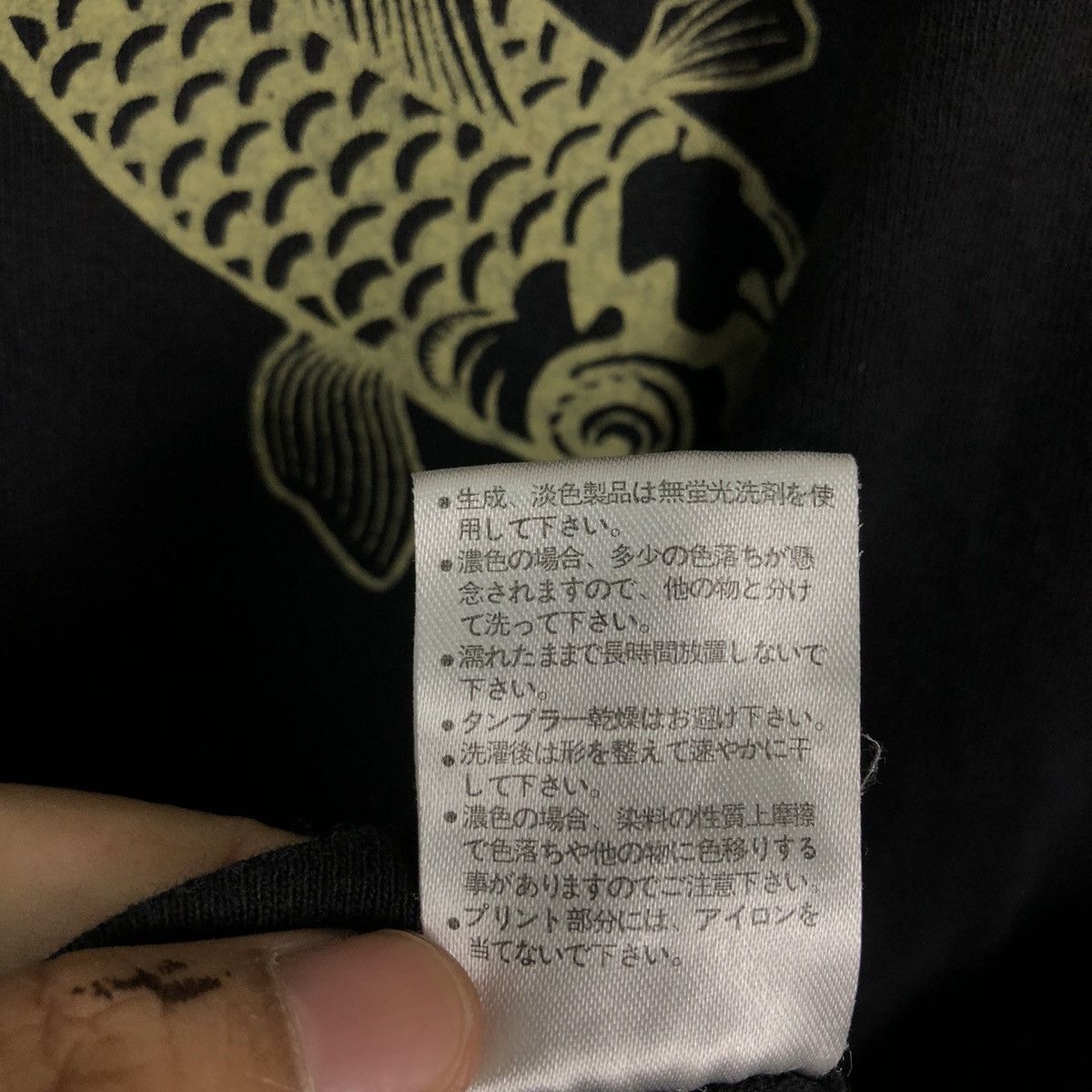 Japanese Brand 🔥RARE STRANGE HEAVEN LONG SLEEVE SUKAJAN SHIRT BIG LOGO Size US L / EU 52-54 / 3 - 11 Thumbnail