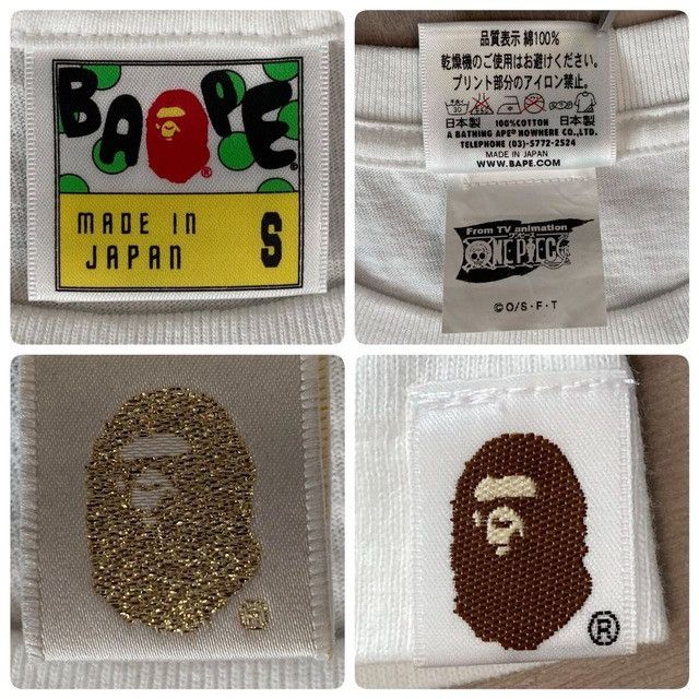 Bape BAPE × One Piece Luffy T-shirt a bathing ape Size US S / EU 44-46 / 1 - 6 Thumbnail