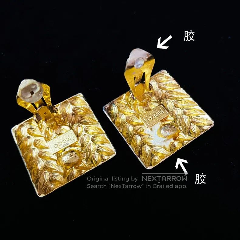 Kenzo kenzo Square Ear Studs Size ONE SIZE - 5 Thumbnail