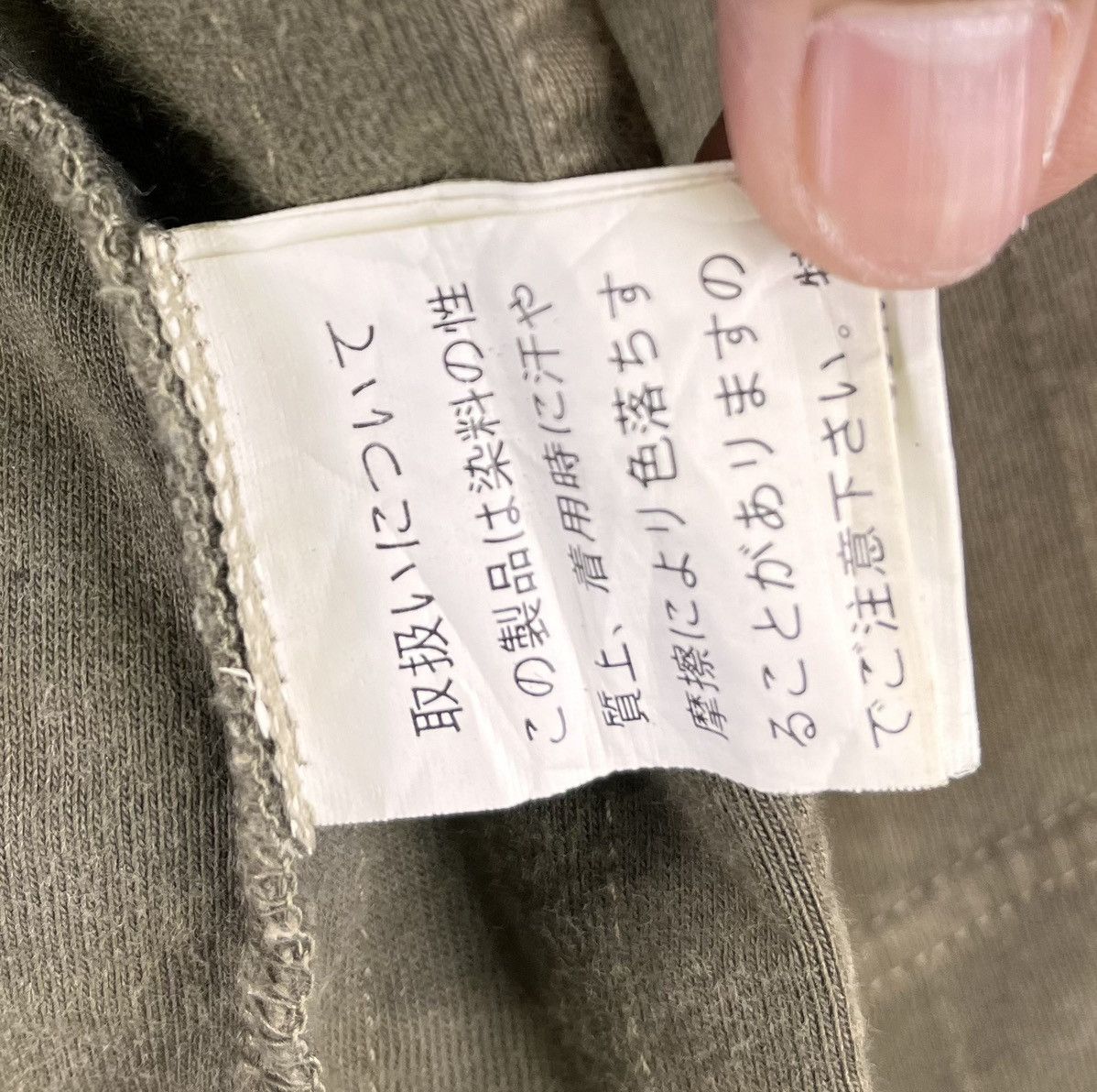 Woolrich Woolen Mills Vintage Woolrich Rare Button Up Chore Jacket Size US M / EU 48-50 / 2 - 7 Thumbnail