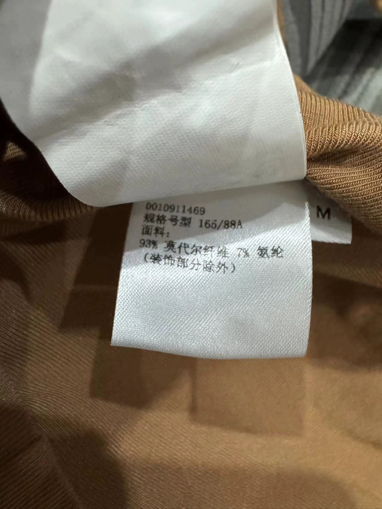 Loewe LOEWE 24 99 New Soft T-Shirt Size M / US 6-8 / IT 42-44 - 3 Thumbnail