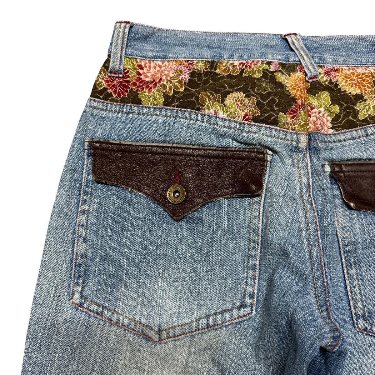 Karakuri Tamashii GUMU Denim Sakura Japan Jeans Size US 31 - 10 Thumbnail
