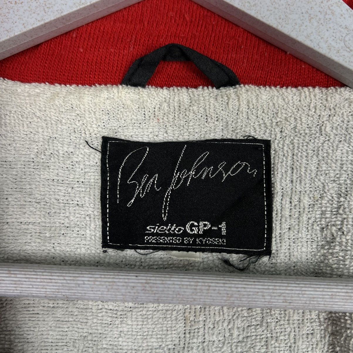 All Sport 🔥 VINTAGE BEN JOHNSON BORN TO RUN BOMBER JACKET Size US M / EU 48-50 / 2 - 16 Thumbnail