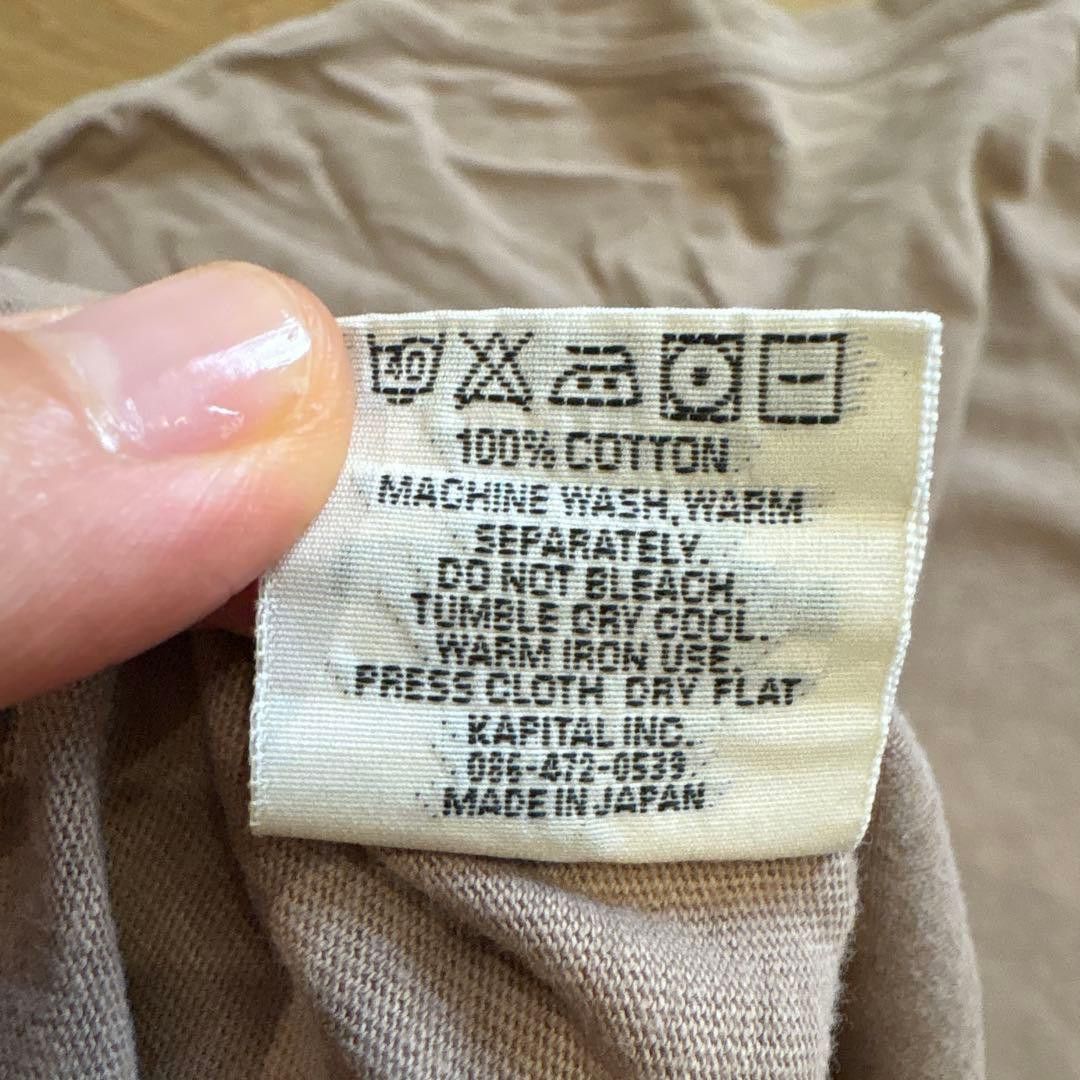 Kapital KAPITAL Bike Illustration Tee Beige Size US M / EU 48-50 / 2 - 6 Thumbnail