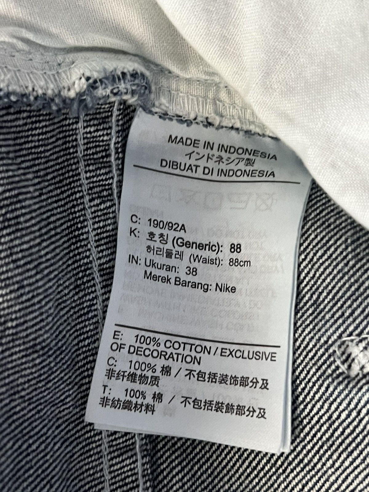 Nike × Supreme Supreme x Nike Denim Short 'Indigo' Size US 38 / EU 54 - 5 Thumbnail