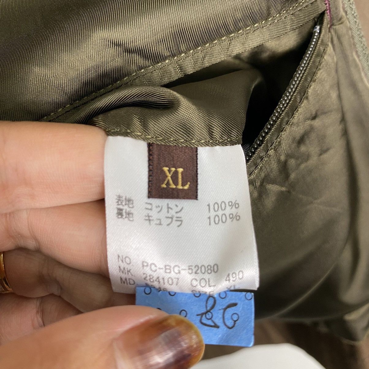 Japanese Brand × Paul Smith Paul Smith jacket coat Size US M / EU 48-50 / 2 - 11 Thumbnail