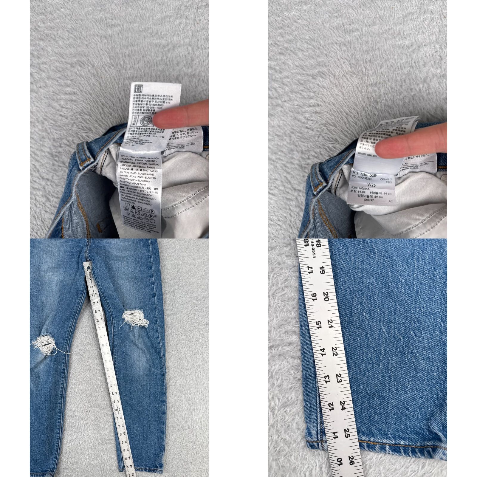 Levi's Levis Premium Jeans Women 25 Blue Denim Wedgie Distressed Big E 25x26 Size 42" / US 20 - 8 Thumbnail