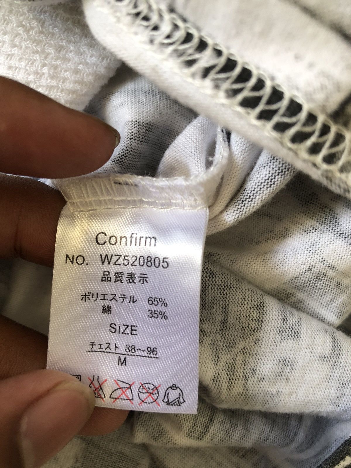 Hysteric Glamour × Japanese Brand × Le Grande Bleu (L.G.B.) Front Art Skateboarding Japan Poem Confirm Hoodie Style Size US M / EU 48-50 / 2 - 13 Thumbnail