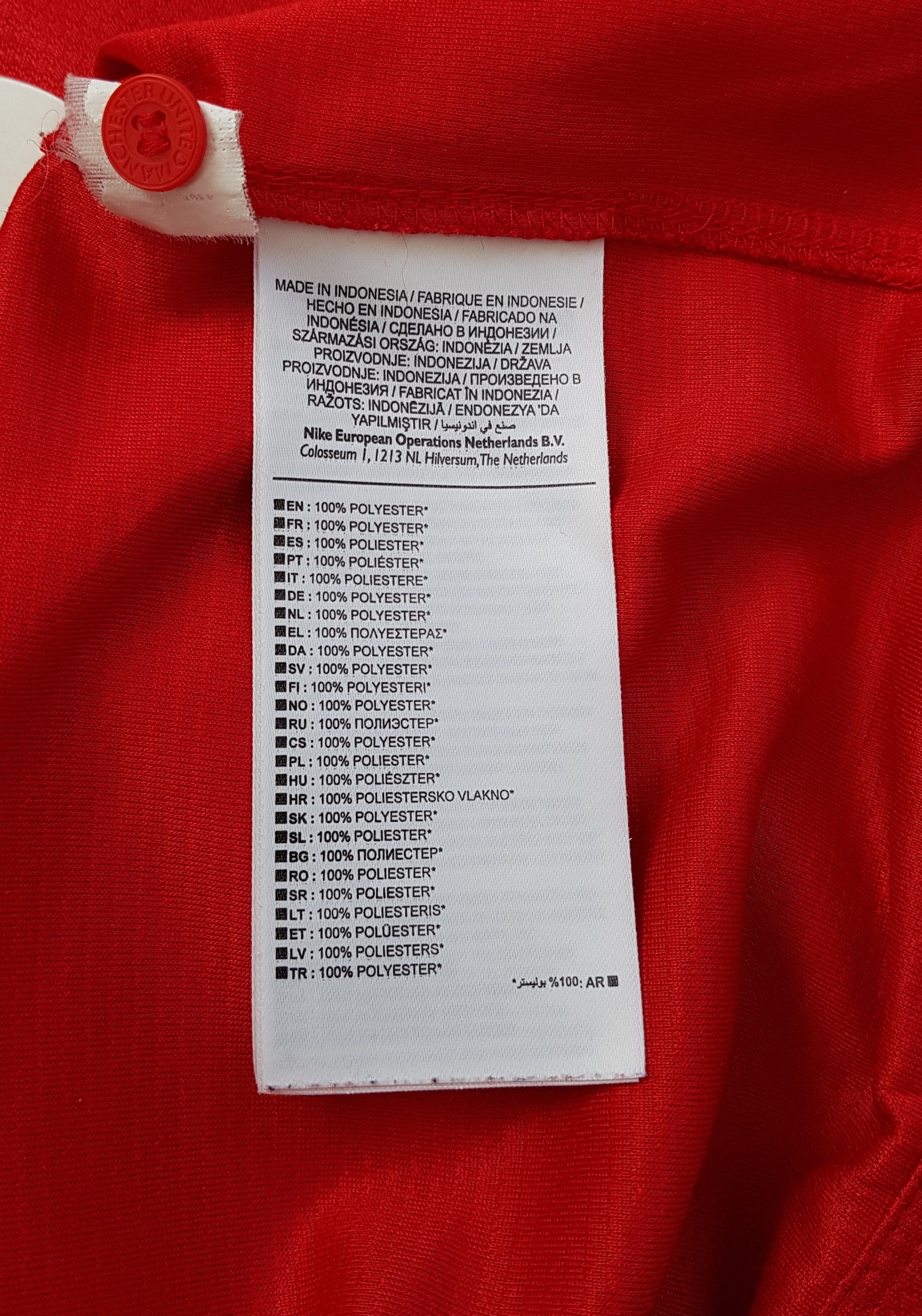 Nike MANCHESTER UNITED 2013-14 NIKE HOME JERSEY SHIRT SOCCER sz L Size US L / EU 52-54 / 3 - 16 Thumbnail
