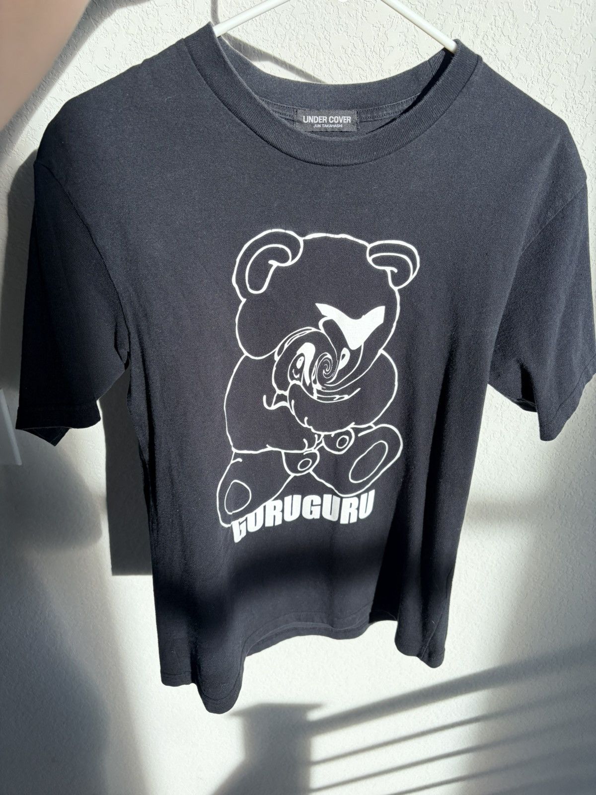 Undercover Guruguru | Grailed