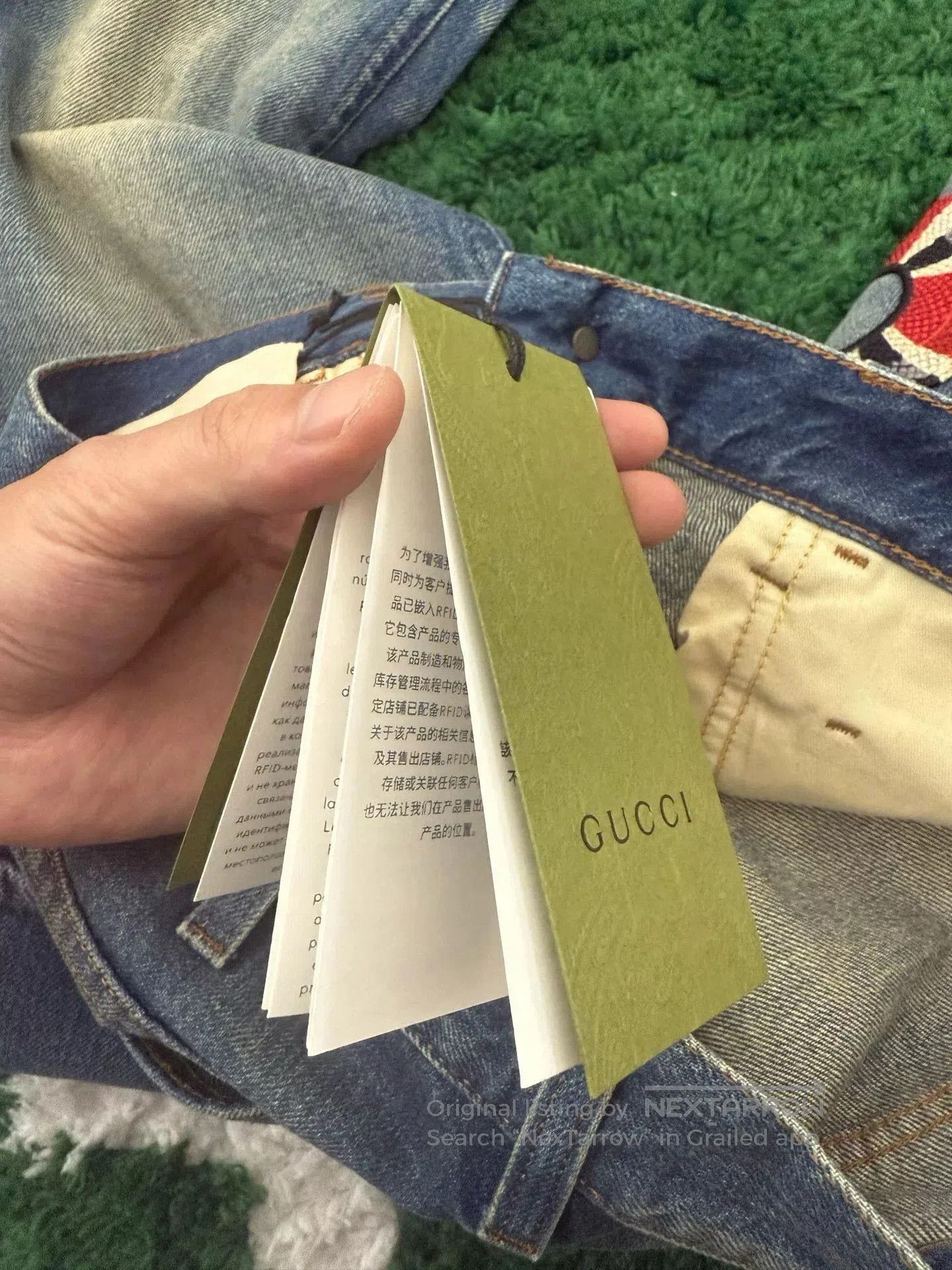 Gucci gucci floral print zip. Size US 30 / EU 46 - 6 Thumbnail