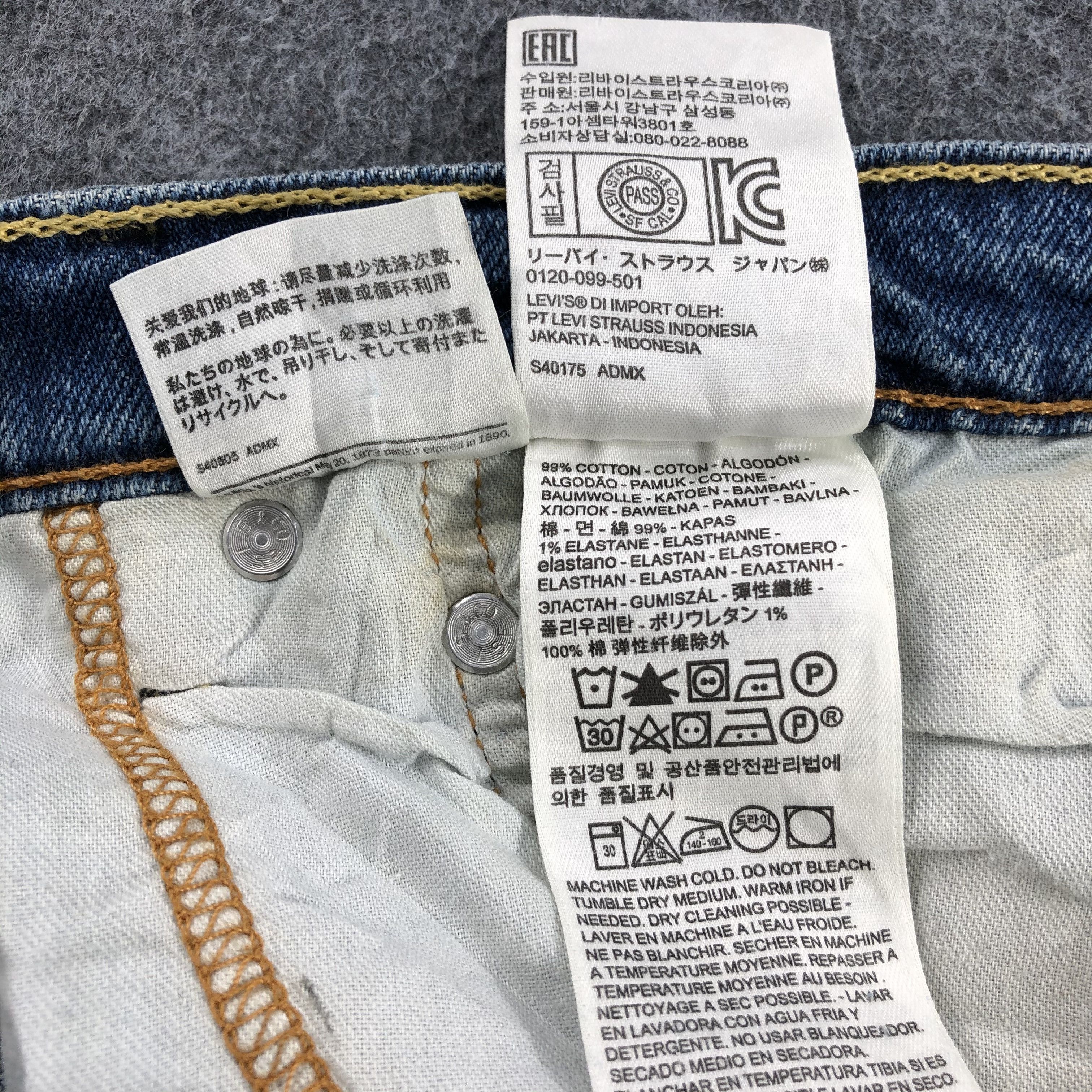 Levi's Vintage Levis 511 Jeans-JM1265 Size US 34 / EU 50 - 11 Thumbnail