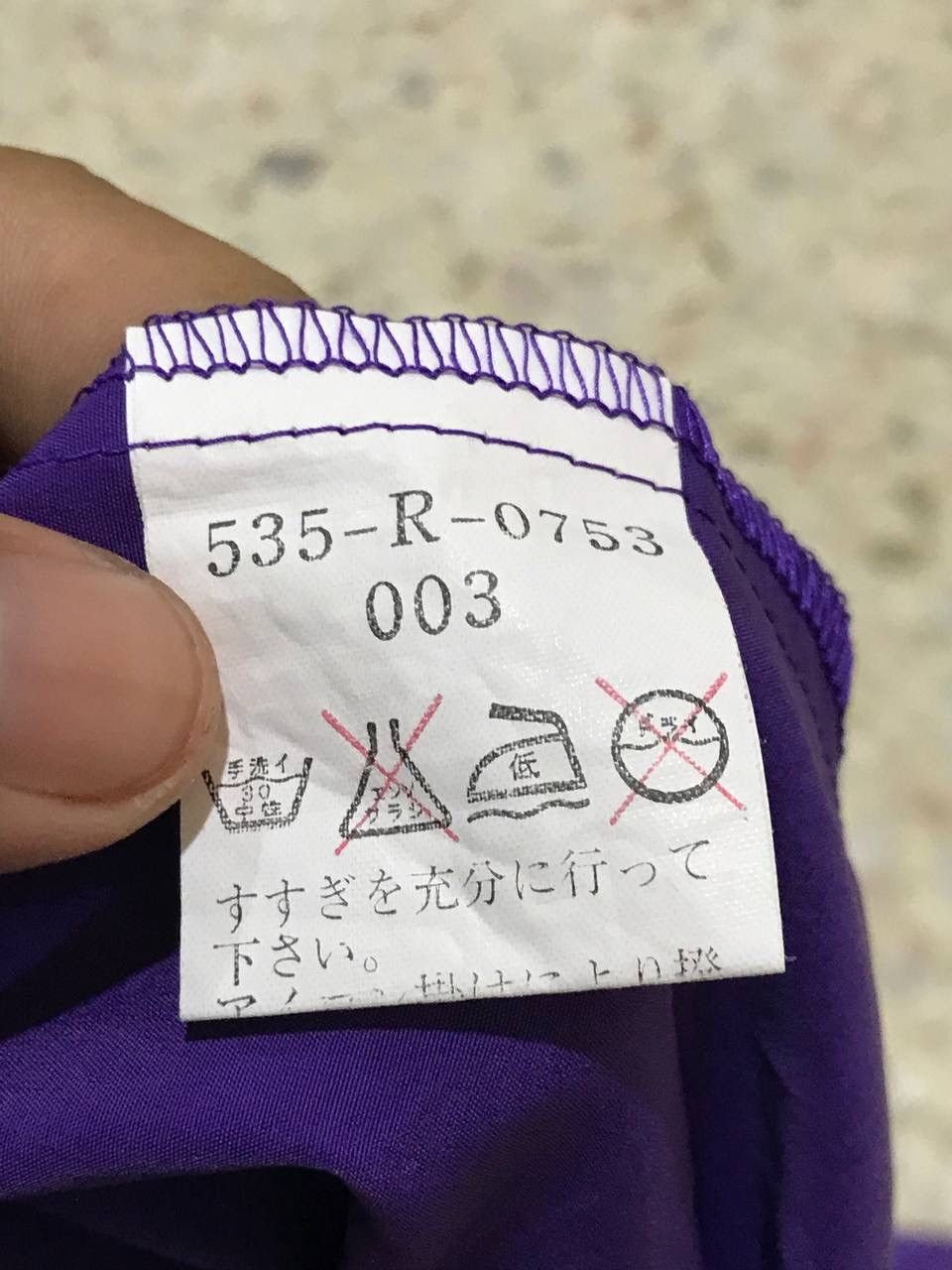Kenzo Tracksuit big logo Size US 31 - 13 Thumbnail