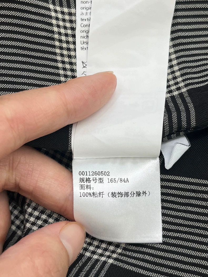 Loewe LOEWE size38 Black and white checkered shirt Size US M / EU 48-50 / 2 - 6 Thumbnail