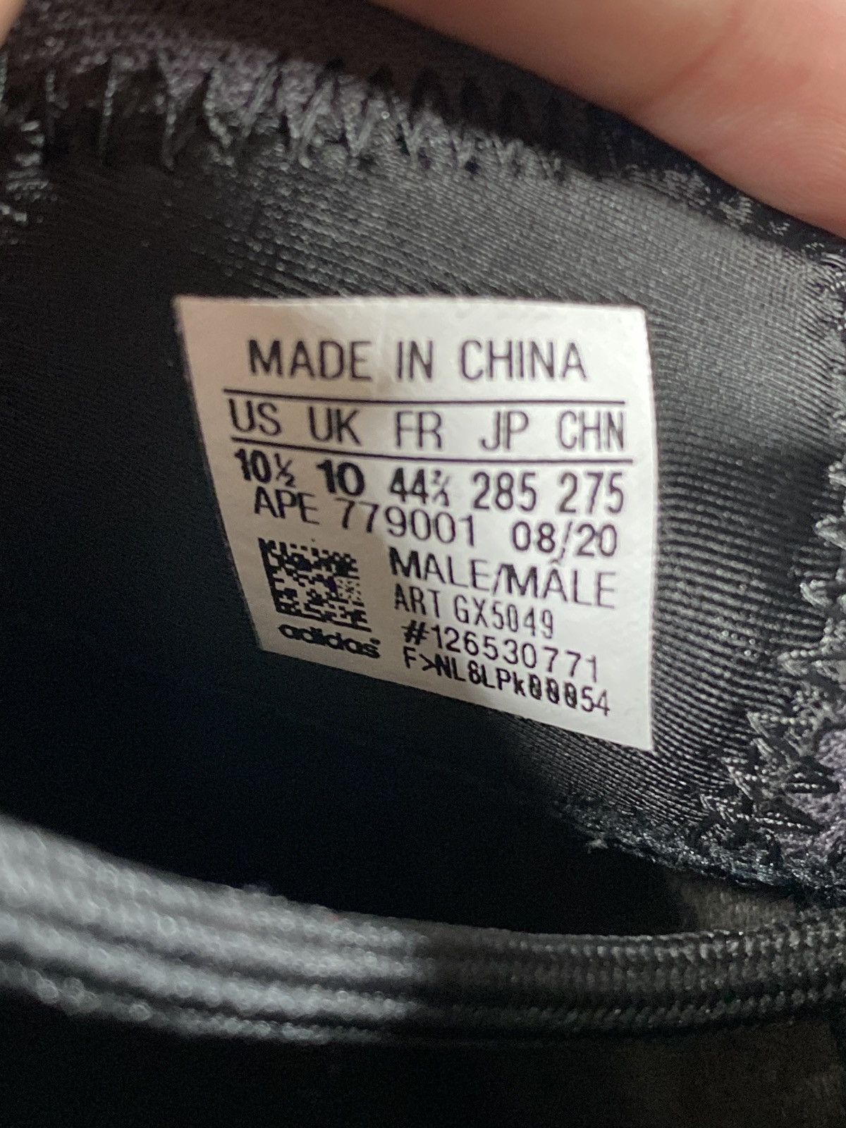 Adidas × Kanye West Yeezy QNTM Lifestyle Size US 10.5 / EU 43-44 - 6 Thumbnail