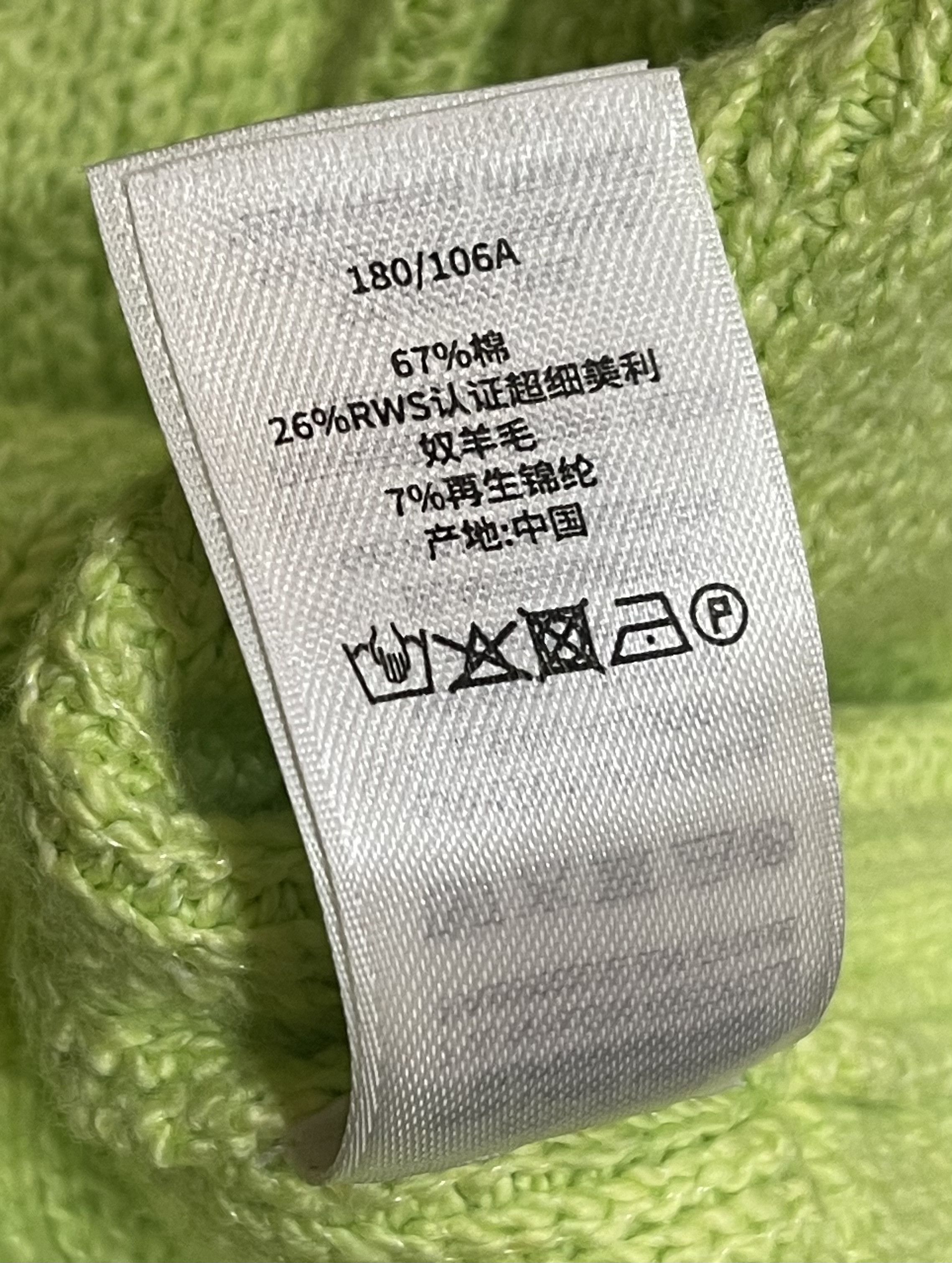 Stussy Stüssy Zip Up Hooded Sweater Size US XXL / EU 58 / 5 - 9 Thumbnail