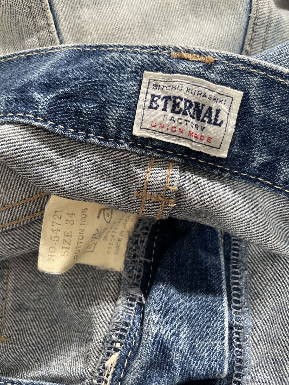 Eternal × Japanese Brand Eternal Bitchu Kurashiki X Japanese Brand X Distressed Denim Size US 33 - 7 Thumbnail