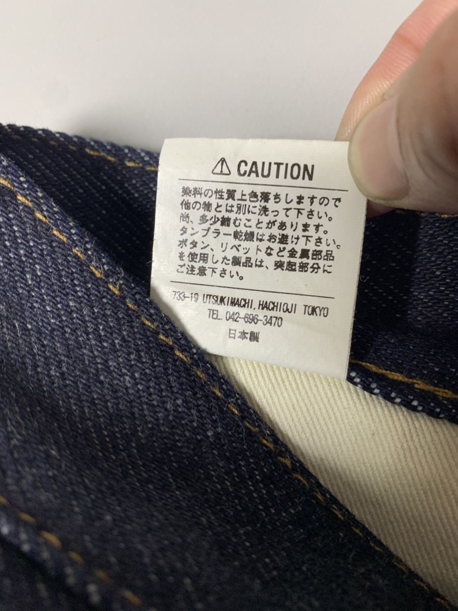 Iron Heart IRON HEART 634Z — 21 oz EXTRA HEAVY JAPANESE BIKER DENIM Size US 32 / EU 48 - 19 Thumbnail