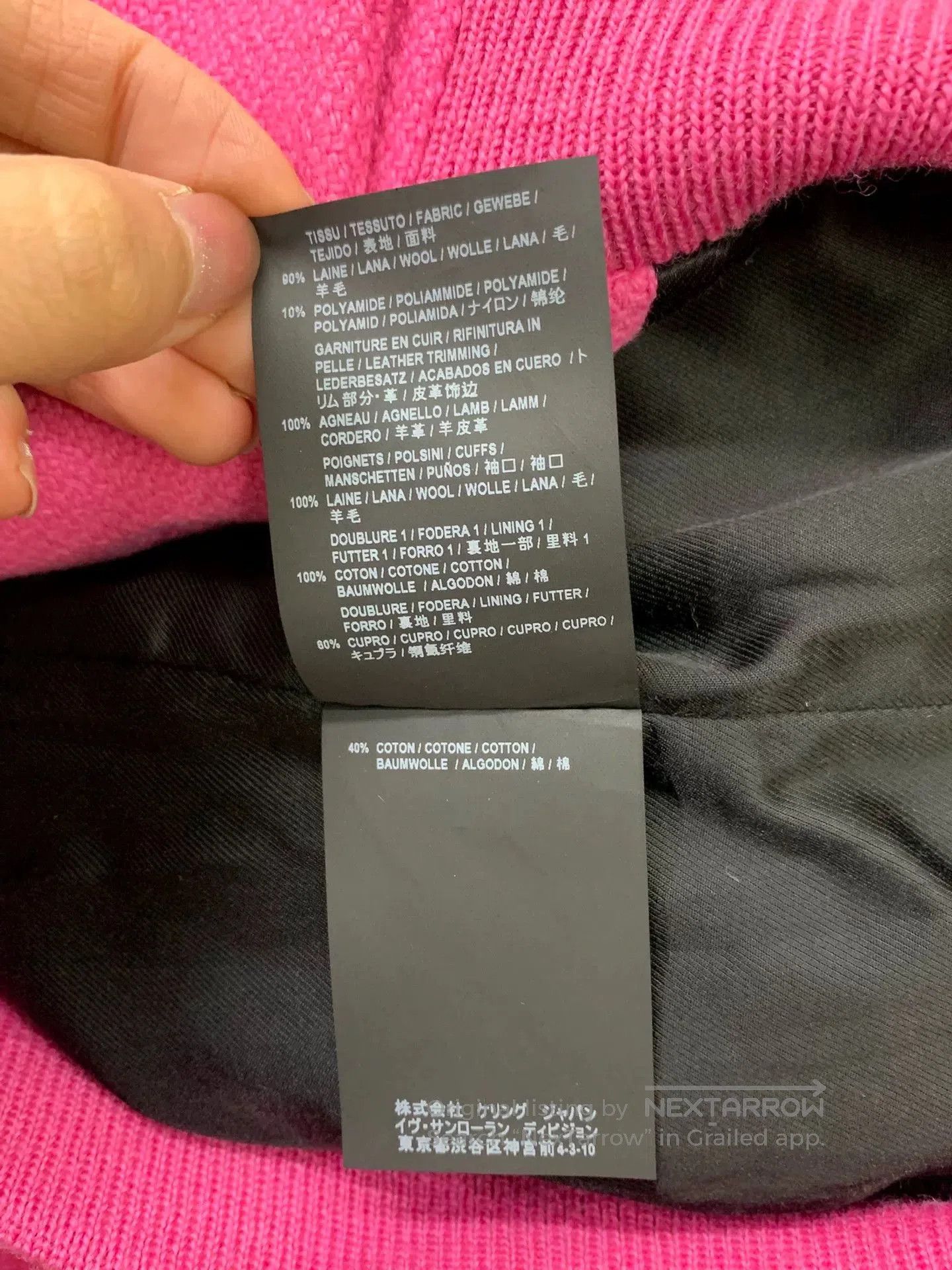 Saint Laurent Paris Saint Laurent Pink Varsity Jacket. Size XXS / US 00 / IT 34 - 5 Thumbnail