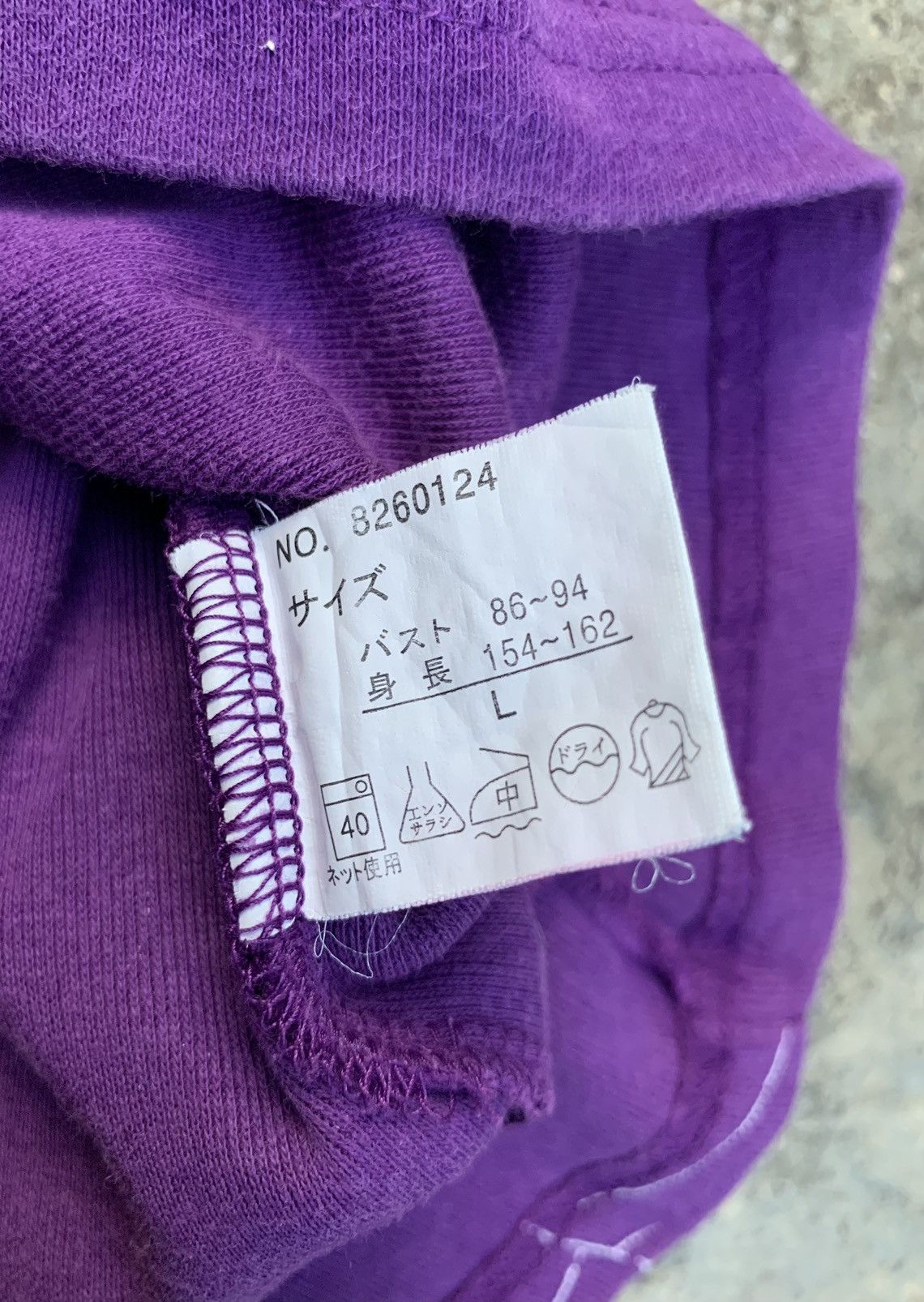 Japanese Brand × Le Grande Bleu (L.G.B.) y2k Jessy Logan Spider Poem Purple Top Tee Size M / US 6-8 / IT 42-44 - 8 Thumbnail
